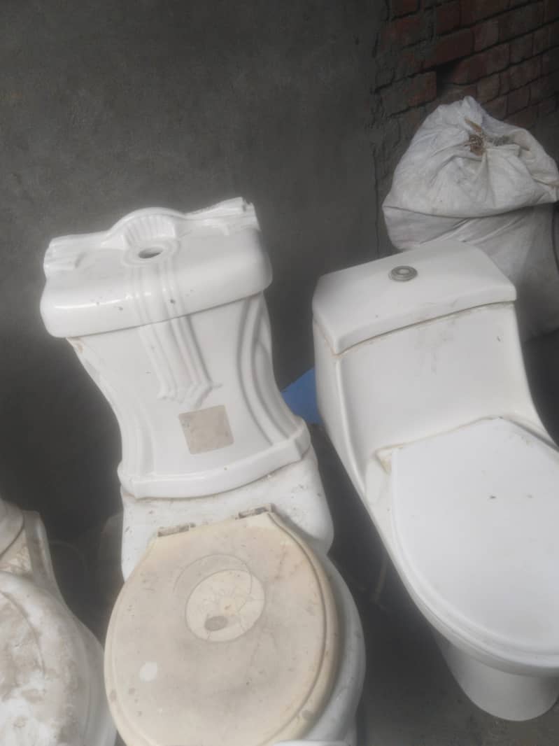 Commode seat 1