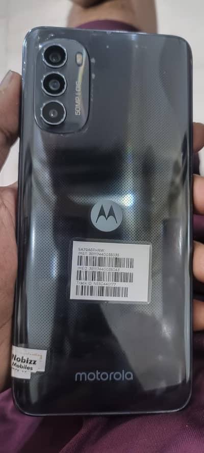 Motorola Moto G82 5G