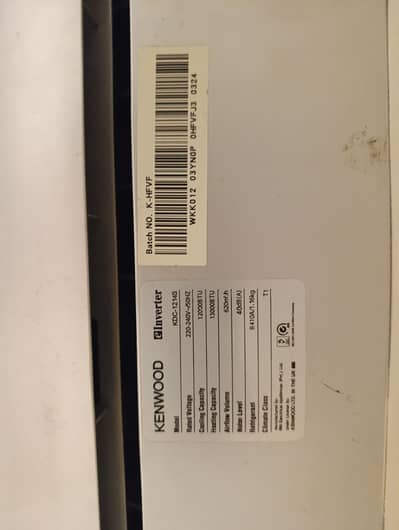 Kenwood 1 Ton Inverter AC