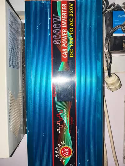 simtack mppt and converter sell