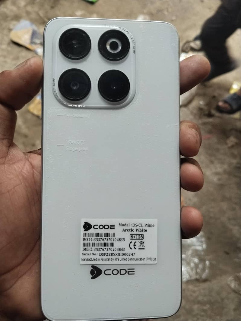 Dcode Cygnal 0