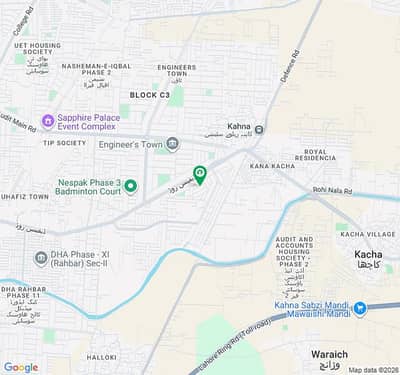 4 Marla Commercial Plot for Sale in DHA Rahbar Phase 6, Sector 4 CCA 3 | Prime Investment Opportunity