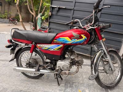 honda 70cc 2020model