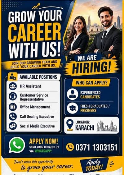 We need male female staff required