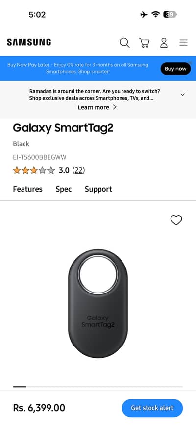 Smart tag 2
