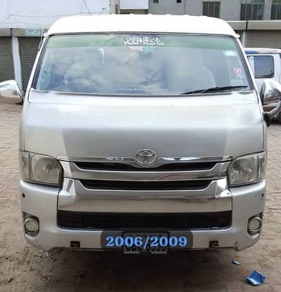 Toyota Hiace BAKSA 214