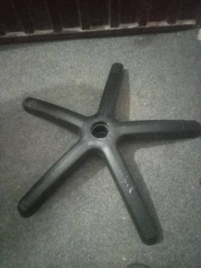 chair base