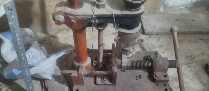 Molding machine