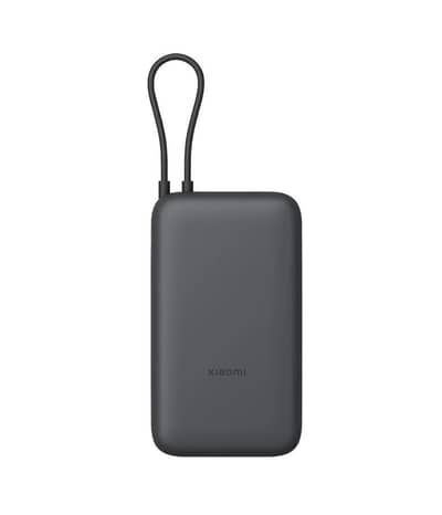 Xiaomi Power Bank 20000 (Integrated Cable)