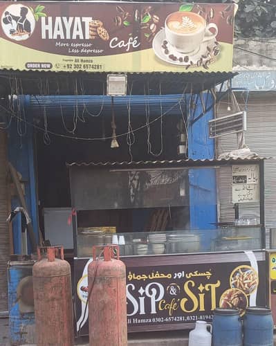Complete Cafe Setup & Fast Food Equipment For Sale