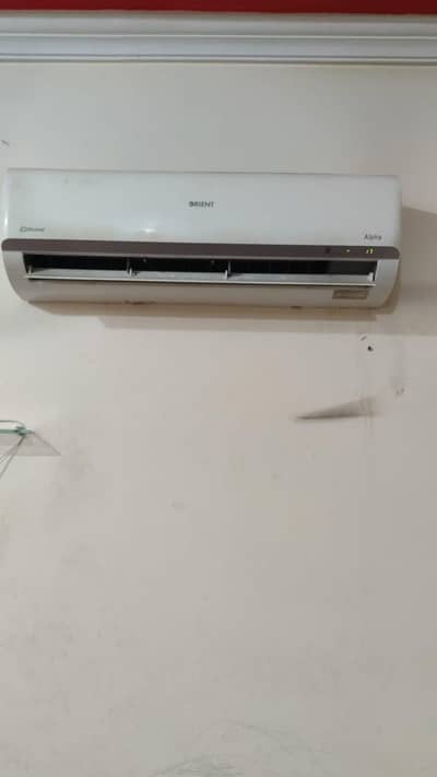 i want to sell Orient ac alpha elegance model in r410 gass