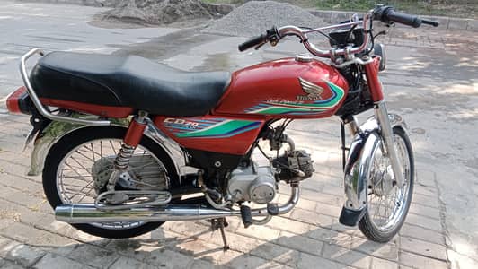 honda 70