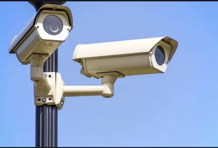 Camera Monitoring officer