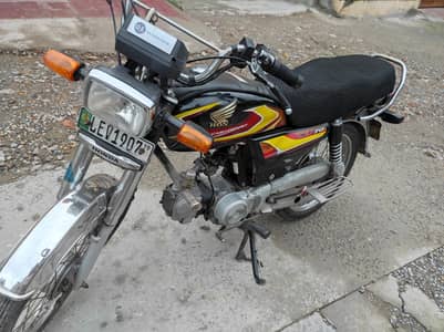 Honda CD-70 (2019 Model) — Slightly used