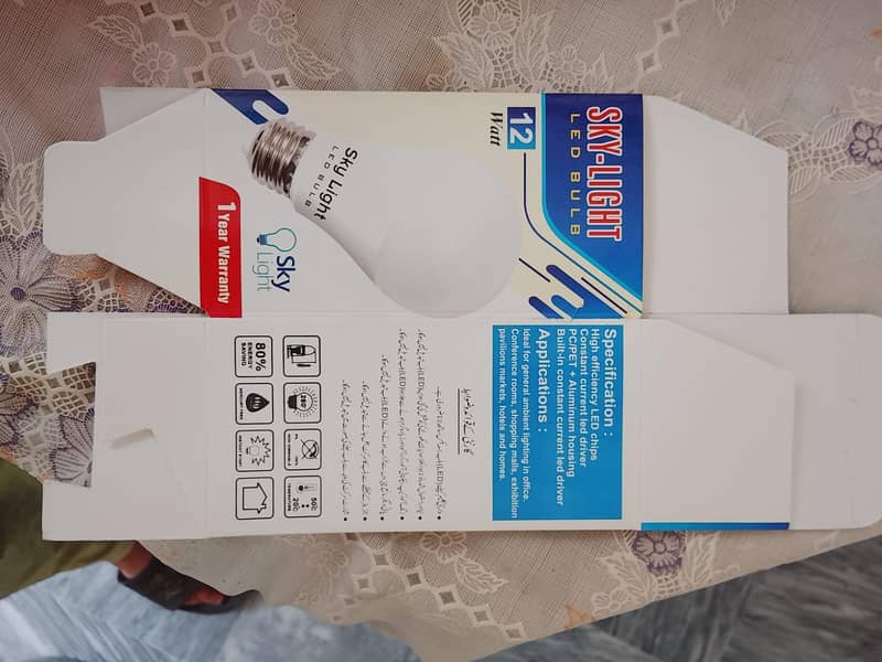 Smd Bulb boxes 3