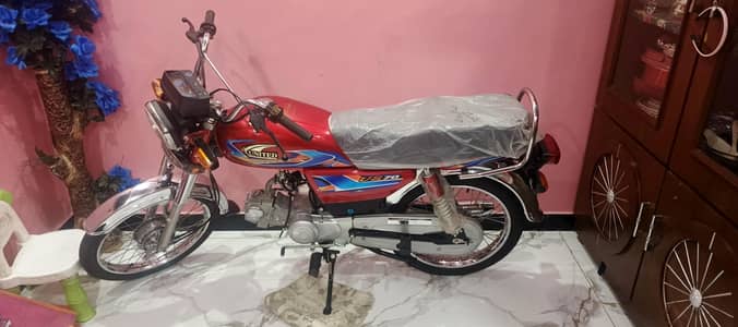 United 70cc Bike