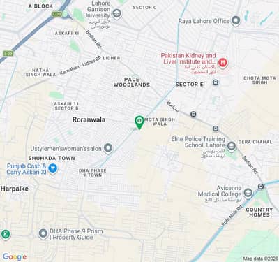 5 MARLA PLOT NO. 86 BLOCK - B AVAILABLE FOR SALE