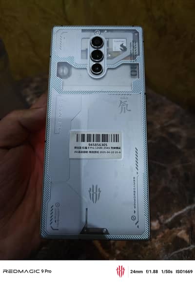 Zte nubia RedMagic 8 Pro