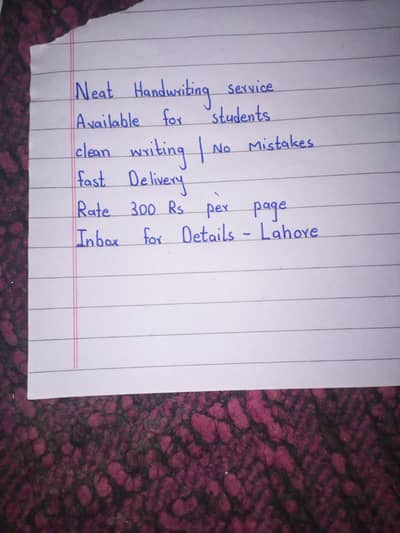 handwriting assignments notes R's per 10 /page