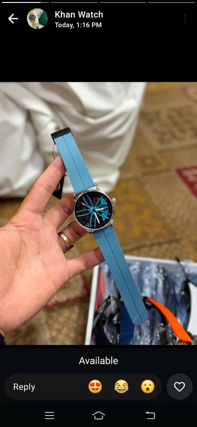 spinar Watch Available