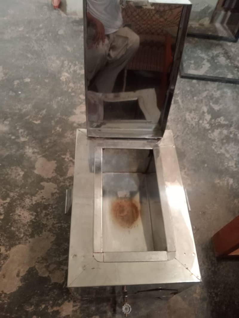 Fryer 2