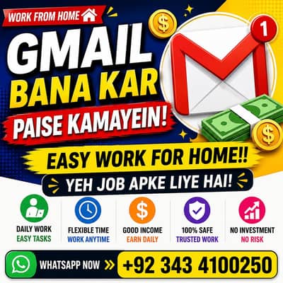 Aou Paise Kamou Jazzcash mein seedha