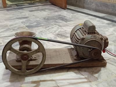 kima machine contact on WhatsApp 03257705566