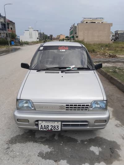 03329664205