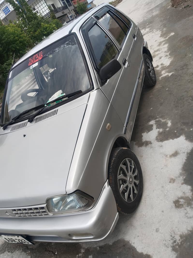 03329664205 1