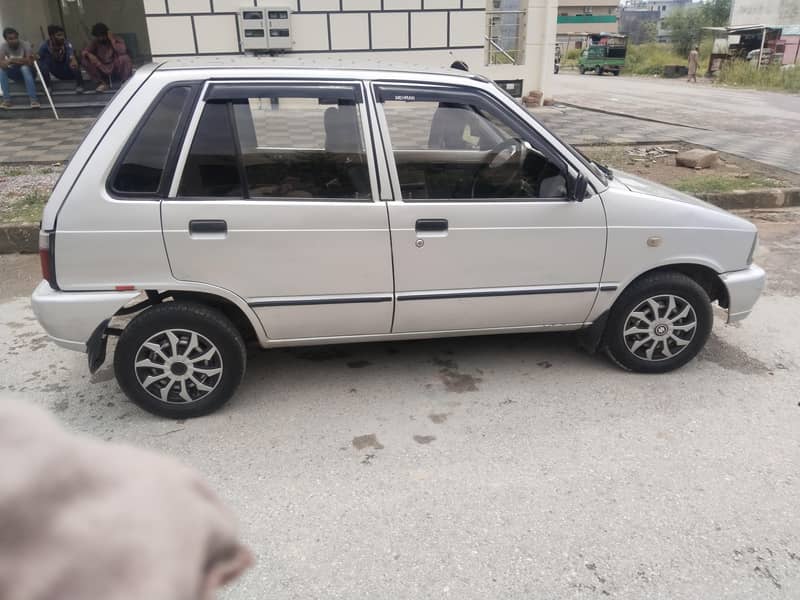 03329664205 3