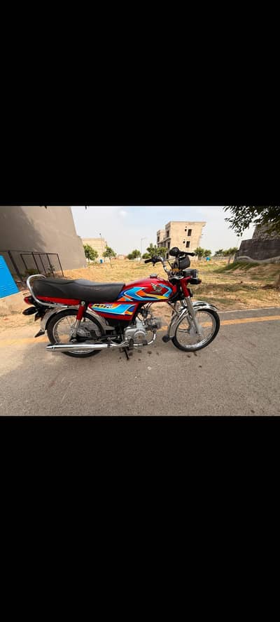 HONDA CD 70 2025/26