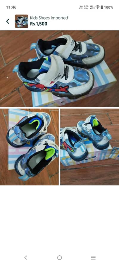 Imported Kids Shoe