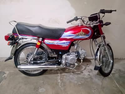 all ok bike h