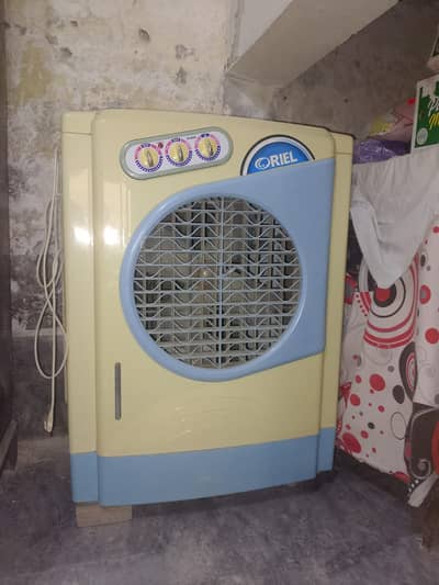 Air Cooler