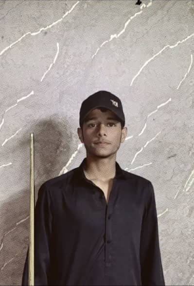 Mian Abdullah 