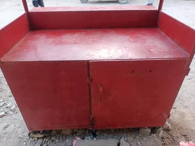 fries counter