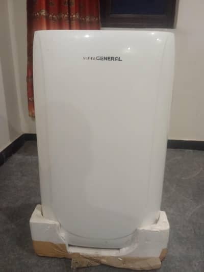 supergenral company