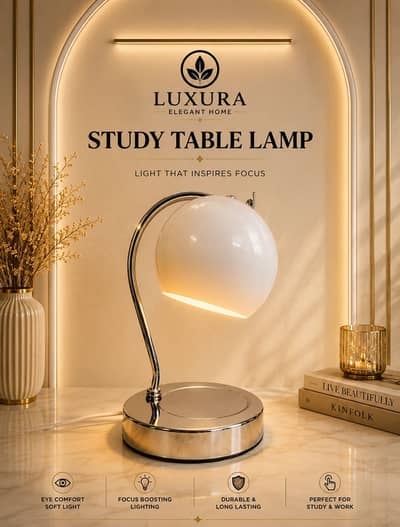 Study table lamp