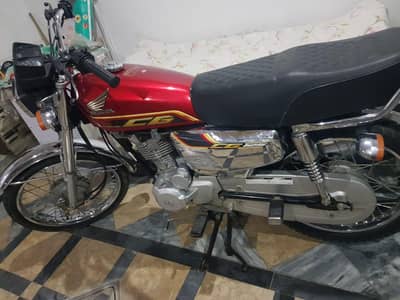 Honda 125 Special Edition | For Sale | Self Start | Good Condition |