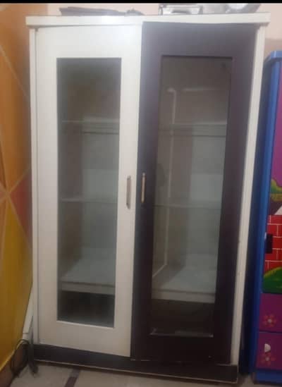 divider for sell