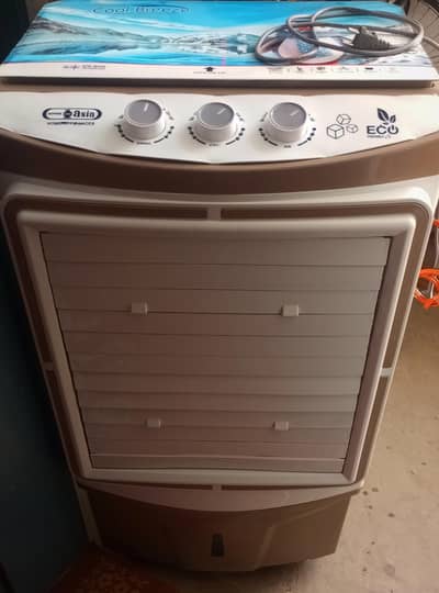 air cooler