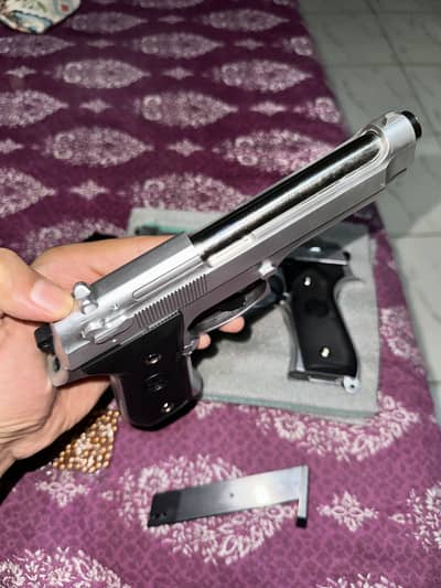 Gun toy