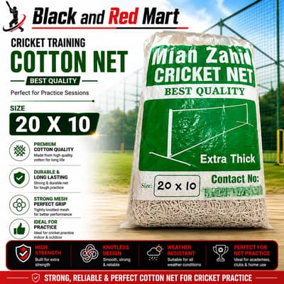 Cricket Training Cotton Net For Practice