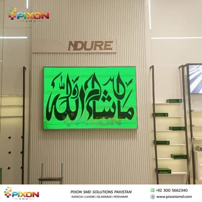 Outdoor SMD Screen | GKGD SMD Screen Solution | P4, P5, P8 Outdoor