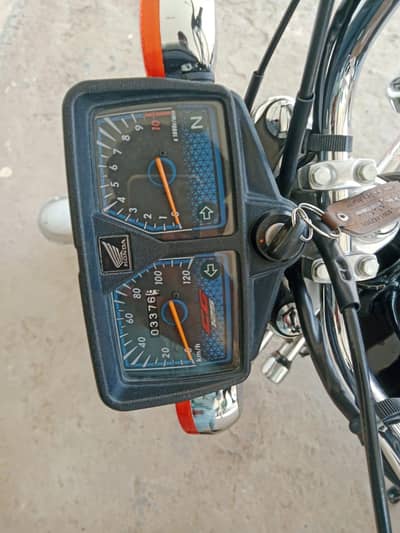 Honda Cd125