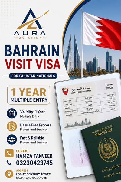 Bahrain Visit Visa