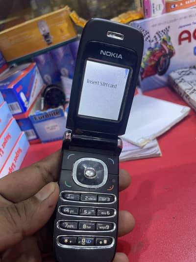 Nokia E50