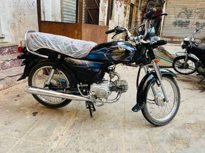 express 2026 new condition