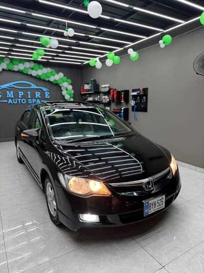Honda Civic VTi Oriel Prosmatec 2008