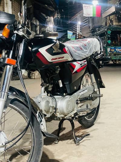 Honda 2025